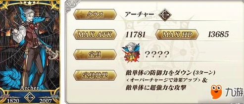 原神3.2如何卡出边界任务_原神3.2卡出边界，探索游戏边界的奇妙之旅
