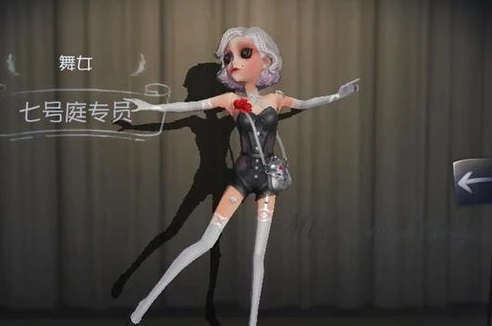 第五人格小六主播视频红夫人_惊才绝艳,第五人格小六主播红夫人视频深度解析