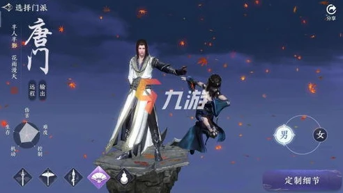 2021天涯明月刀唐门_天涯明月刀唐门，暗器与机关的暗影传奇——深度视频解说
