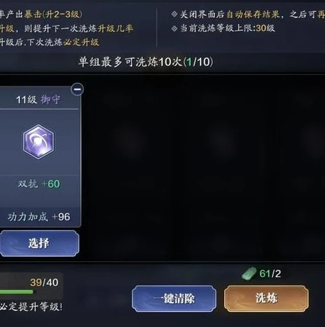 天涯明月刀游戏角色查询_天涯明月刀，角色查询全解析