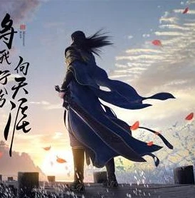 天涯明月刀游戏角色查询_天涯明月刀，角色查询全解析
