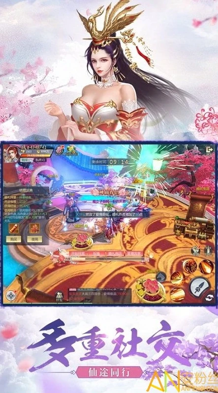 3011游戏客户端_探索3011手游客户端，畅享精彩游戏世界