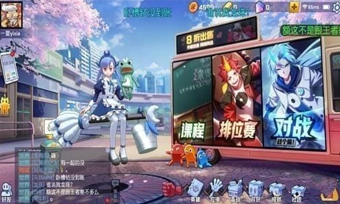 非人学院手游视频_〈非人学院〉，超燃对战全解析，带你领略独特的MOBA乐趣