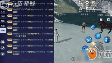 怎么下载天涯明月刀客户端_天涯明月刀官网下载全攻略，轻松获取游戏客户端