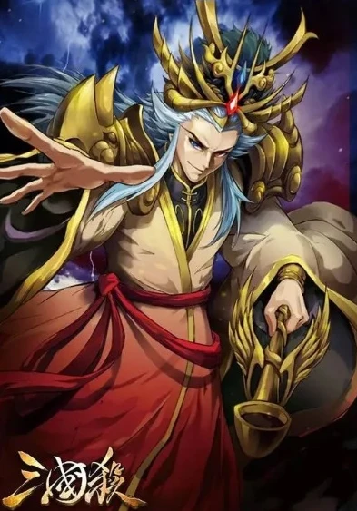 三国杀神曹操要多少钱?_三国杀神曹操,获取成本及其背后的价值考量