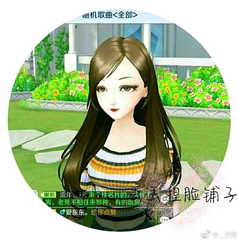天涯明月刀捏脸男超帅,教学视频_天涯明月刀端游男性超帅捏脸全解析，从数据图到教学视频