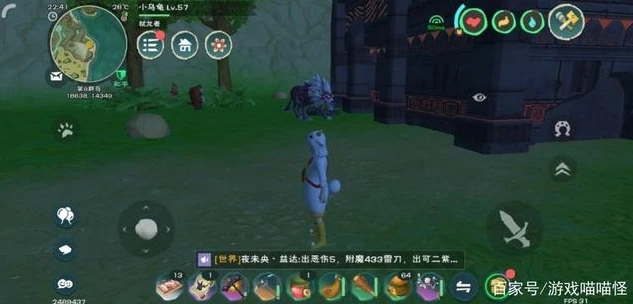 创造与魔法饲料狼王坐标_创造与魔法，饲料狼王位置全解析