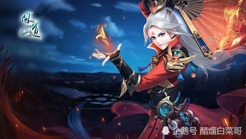 问道手游礼包兑换码是什么_问道手游礼包兑换码全解析，获取丰富奖励的秘籍