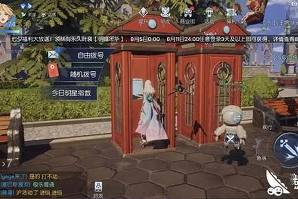 龙族幻想小店哪里可以扩张建筑_龙族幻想小店扩张全攻略，寻找扩张之地