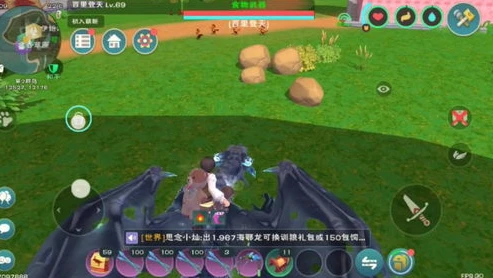 创造与魔法云斑鹦鸟礼包码2021_探索〈创造与魔法〉云斑鹦鸟礼包码2021，畅享奇妙游戏之旅