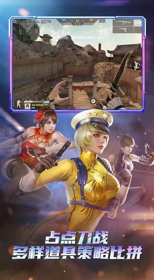 穿越火线枪战王者破解版无限钻石最新版_穿越火线枪战王者云游戏破解版，游戏背后的真相与警示