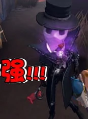 第五人格三姨太vlog_探秘〈第五人格〉，跟随三姨太的Vlog深度解析游戏魅力