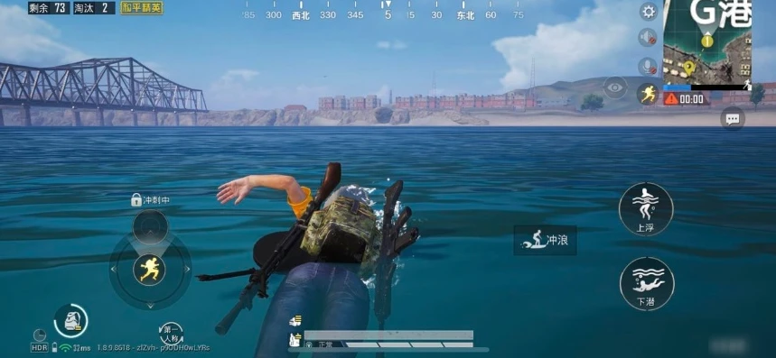 和平精英海岛画质怎么调_和平精英视频海岛调色教程，打造极致海岛视觉体验