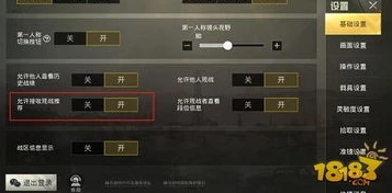 和平精英3d视频_和平精英,绝地战场的3D传奇之旅