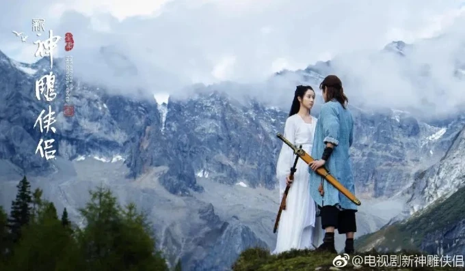 神雕侠侣2022版电视剧在线观看_〈神雕侠侣2022版〉，经典武侠的新时代演绎与观剧感悟