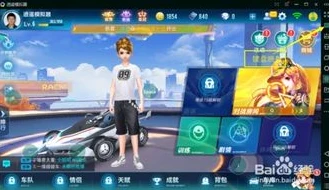 qq飞车手游直播平台哪个好用_QQ飞车手游直播平台大比拼，哪个才是最佳选择？