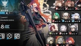 明日方舟开头曲_奏响希望与热血的乐章，解析〈明日方舟〉片头曲
