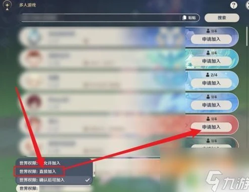 原神手机下载更新要多少G_原神手机版下载更新,所需空间及详细解析