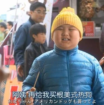 荒野行动蓝色旗舰_荒野行动日服，蓝色监狱活动全解析
