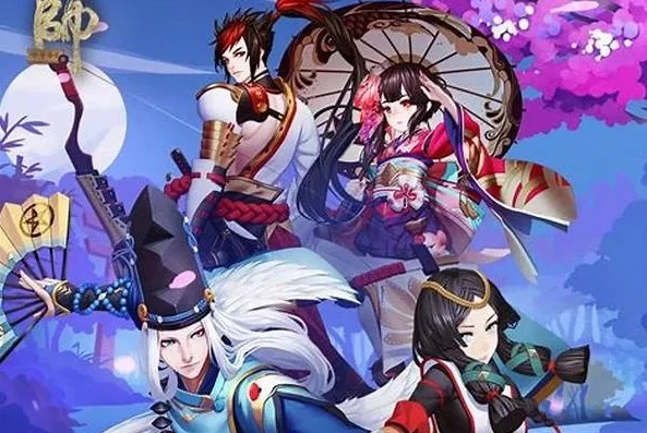 阴阳师苹果区和安卓区能一起玩吗_阴阳师，苹果与安卓账号互通及跨平台游戏的真相