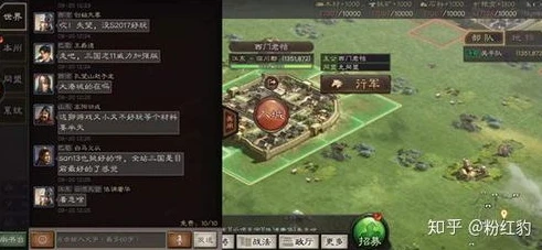 三国志战略版和率土之滨哪个更好玩_三国志战略版与率土之滨，深度对比，谁更胜一筹