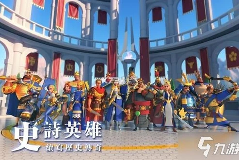 万国觉醒k2结束移民了吗_万国觉醒K2结束后移民相关情况深度解析