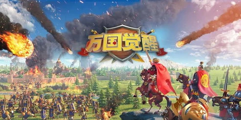 万国觉醒k2结束移民了吗_万国觉醒K2结束后移民相关情况深度解析