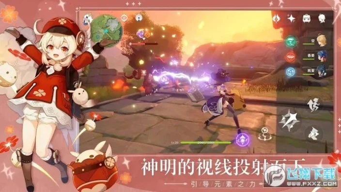 玩原神的云游戏有哪些手机可以玩_畅玩原神云游戏，可玩的手机推荐