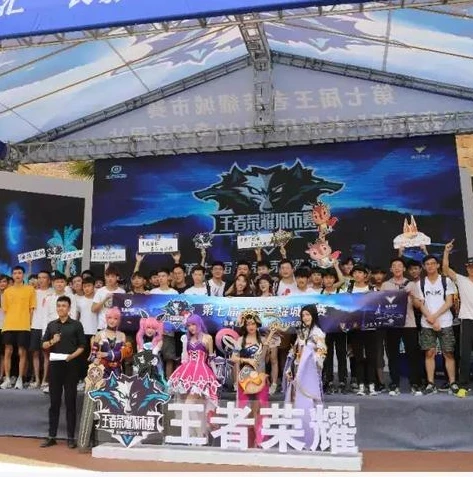 qq飞车官网端游_探索QQ飞车官网，端游的奇幻世界