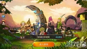 龙之谷新英雄_龙之谷手游恺英，新英雄的降临与游戏变革