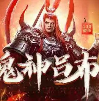 类似率土之滨的战略端游_探索类率土之滨战略手游破解版，深度解析与独特魅力