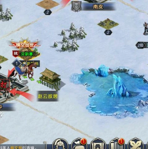 类似率土之滨的战略端游_探索类率土之滨战略手游破解版，深度解析与独特魅力