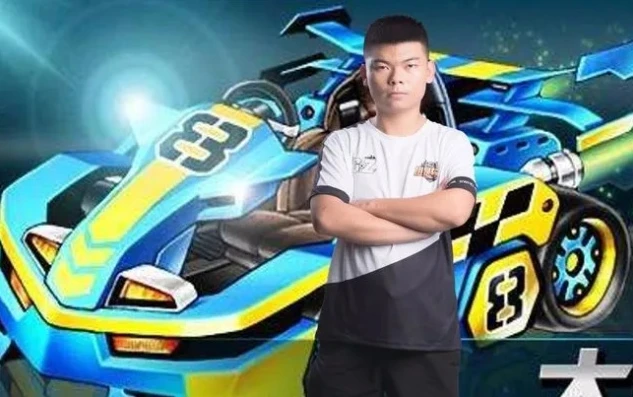 qq飞车国王风采叫什么名字_QQ飞车传奇人物国王风采，退飞与否的背后故事