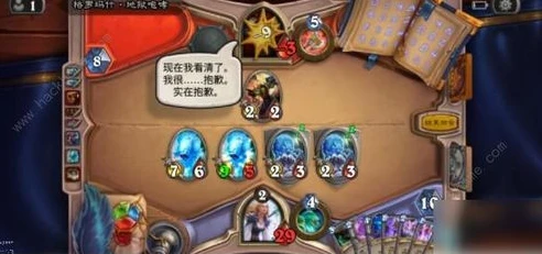 炉石传说英雄之书迷题_探秘炉石传说英雄之书费林谜题，智慧与策略的深度考验