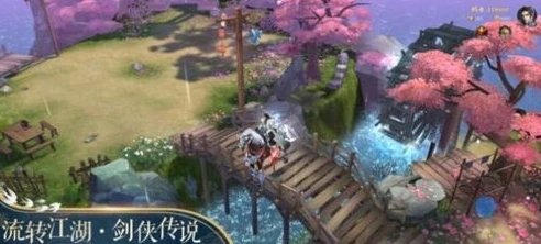 问道雷霆手游官网_问道雷霆手游，重温经典仙侠之旅