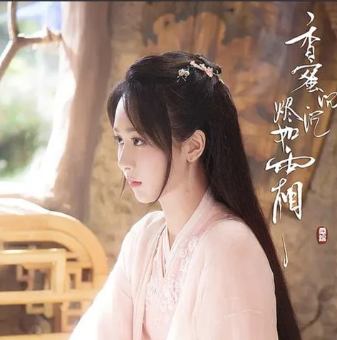 仙剑奇侠传三 演员表_〈仙剑奇侠传3〉，众星璀璨的仙侠传奇演员表