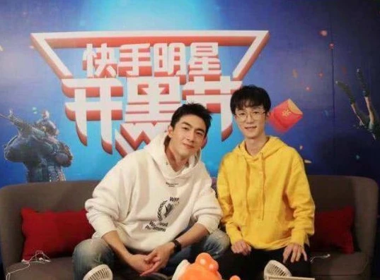 和平精英天成解说爆笑师徒_和平精英，天成解说与容容老师的爆笑师徒之旅