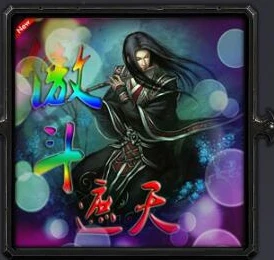 火影羁绊最新无cd版本_火影忍者羁绊2.0无cd无限蓝p闪版，畅享极致火影战斗体验