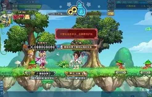 QQ三国官方论坛_深度探秘QQ三国官方，游戏特色、社交体系与玩家成长之路