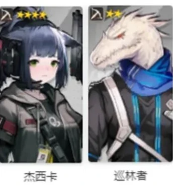 明日方舟排行榜2020年12月_2022明日方舟干员综合实力排行，回顾与展望