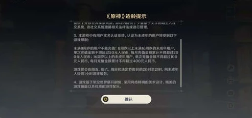 怎么查询和平精英充总共充了好多钱_查询和平精英累计充值金额的方法全解析