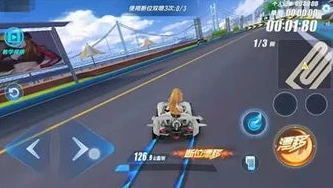 qq飞车手游断位漂移技巧_QQ飞车手游断位起步教程，超详细技巧解析