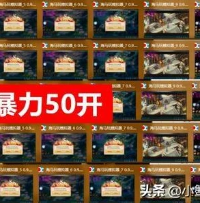 原神可以搬砖赚钱吗_原神搬砖，赚钱的可能性与实际考量