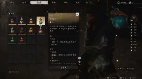 第五反抗之魂怎么获得_第五人格联动P5R，反抗之魂的获取全解析