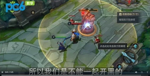 英雄联盟手游qq微信互通吗?_英雄联盟手游，QQ与微信互通之探究