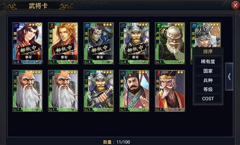 率土之滨的礼包兑换码在哪里领_率土之滨礼包兑换码获取全攻略