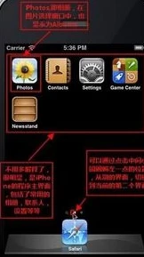 梦幻西游手游苹果版怎么玩电脑版_梦幻西游手游苹果版畅玩电脑版全攻略