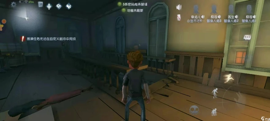 第五人格溜鬼怎么溜的最好_第五人格溜鬼技巧全解析，成为庄园遛鬼达人