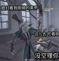 第五人格头像视频素材_第五人格头像背后的神秘世界，独特风格与角色魅力全解析