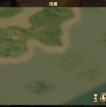 三国志战略版怎么迁移主城_三国志战略版，主城迁移至不相邻地块全攻略